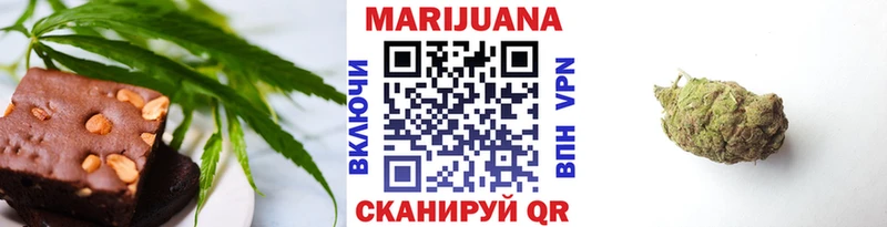 мориарти формула  Западная Двина  Cannafood конопля  блэк спрут ссылка 