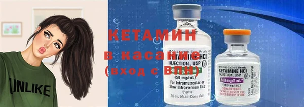 МДПВ Слюдянка