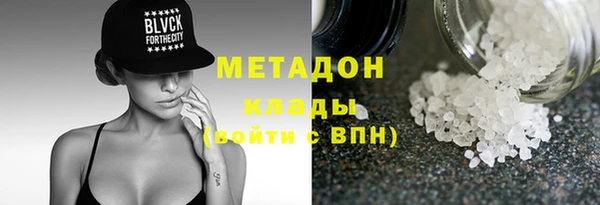 spice Верхнеуральск