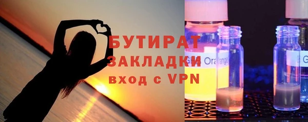 MDMA Premium VHQ Верея