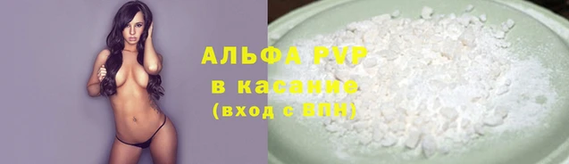 МДМА Богородск