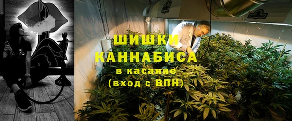 а пвп мука Богородицк