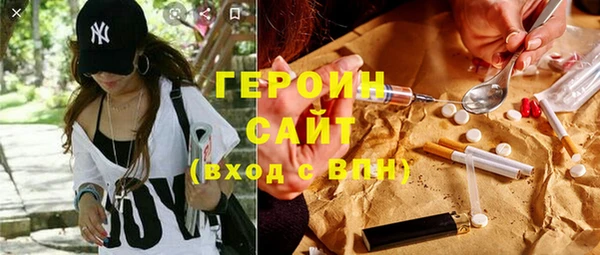 а пвп мука Богородицк