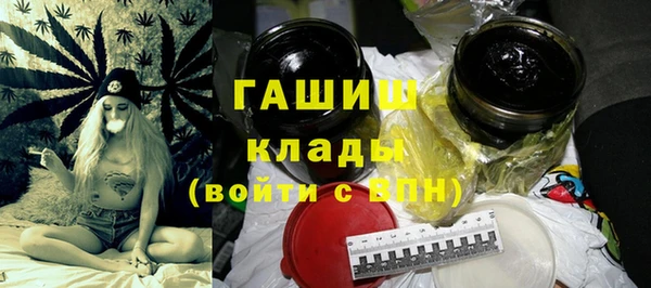 а пвп мука Богородицк