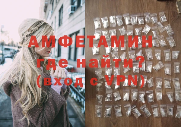 MESCALINE Верхний Тагил