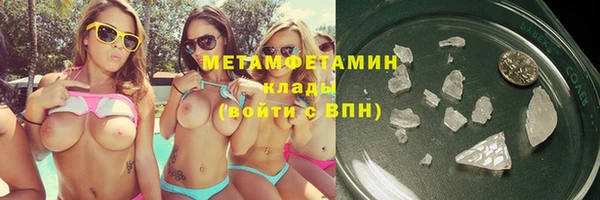 а пвп мука Богородицк