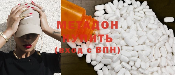 а пвп мука Богородицк