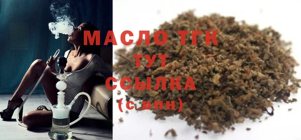 MDMA Premium VHQ Верея