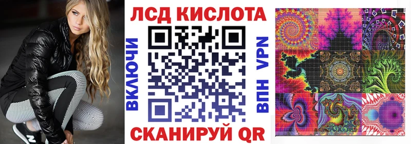 магазин продажи наркотиков  Западная Двина  гидра зеркало  Марки NBOMe 1,5мг 